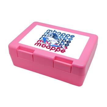 Kylian Mbappé, Children's cookie container PINK 185x128x65mm (BPA free plastic)