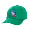 Adult Baseball Cap, 100% Cotton, Green (COTTON, ADULT, UNISEX, ONE SIZE)