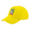 Child's Baseball Cap, 100% Cotton Twill, Yellow (COTTON, CHILD, UNISEX, ONE SIZE)