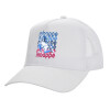 Structured Trucker Adult Hat, with Mesh, WHITE (100% COTTON, ADULT, UNISEX, ONE SIZE)