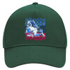 Adult Ultimate Hat GREEN, (100% COTTON DRILL, ADULT, UNISEX, ONE SIZE)