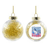 Transparent Christmas tree ball ornament with gold filling 8cm