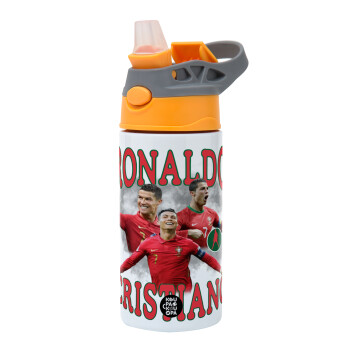 Cristiano Ronaldo, Children's hot water bottle, stainless steel, with safety straw, Orange/Grey (360ml) BPA-FREE