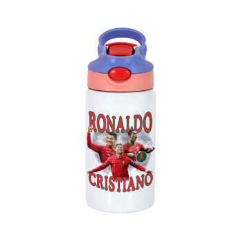 Κριστιάνο Ρονάλντο, Παιδικό παγούρι θερμό, ανοξείδωτο, με καλαμάκι ασφαλείας, ροζ/μωβ (350ml)