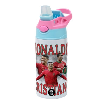 Cristiano Ronaldo, Children's hot water bottle, stainless steel, with safety straw, Pink/BlueCiel (360ml) BPA FREE