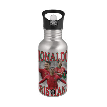 Cristiano Ronaldo, Water bottle Silver with straw, stainless steel 500ml