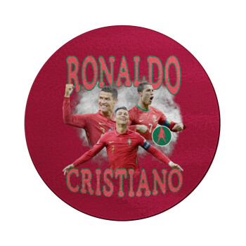 Cristiano Ronaldo, Επιφάνεια κοπής γυάλινη στρογγυλή (30cm)