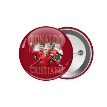 Cristiano Ronaldo, Κονκάρδα παραμάνα 7.5cm