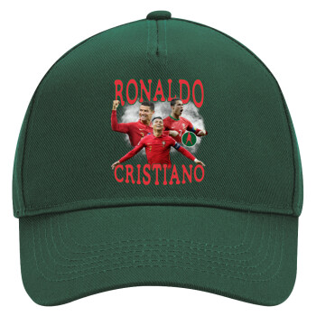 Cristiano Ronaldo, Adult Ultimate Hat GREEN, (100% COTTON DRILL, ADULT, UNISEX, ONE SIZE)