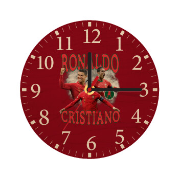Cristiano Ronaldo, Ρολόι τοίχου ξύλινο plywood (20cm)