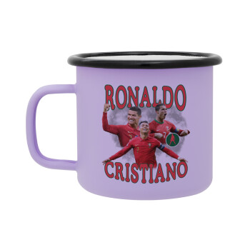 Cristiano Ronaldo, Κούπα Μεταλλική εμαγιέ ΜΑΤ Light Pastel Purple 360ml