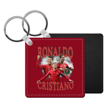 Cristiano Ronaldo, Μπρελόκ Δερματίνη, τετράγωνο ΜΑΥΡΟ (5x5cm)