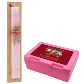 Cristiano Ronaldo, Easter Set, children's snack container PINK & scented flat Easter candle (30cm) (PINK)