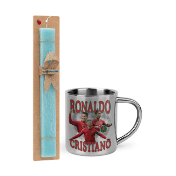 Cristiano Ronaldo, Easter Set, metallic thermal cup (300ml) & aromatic flat Easter candle (30cm) (TURQUOISE)