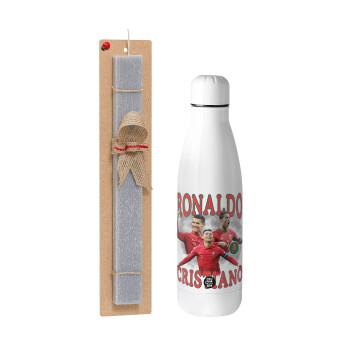 Cristiano Ronaldo, Easter Set, metallic Inox water bottle (700ml) & Easter scented flat candle (30cm) (GRAY)