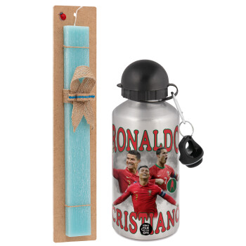 Cristiano Ronaldo, Easter Set, metallic silver aluminum water bottle (500ml) & scented flat Easter candle (30cm) (TURQUOISE)