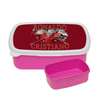 Cristiano Ronaldo, ΡΟΖ παιδικό δοχείο φαγητού (lunchbox) πλαστικό (BPA-FREE) Lunch Βox M18 x Π13 x Υ6cm