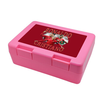 Cristiano Ronaldo, Children's cookie container PINK 185x128x65mm (BPA free plastic)