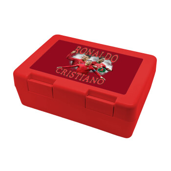 Cristiano Ronaldo, Children's cookie container RED 185x128x65mm (BPA free plastic)