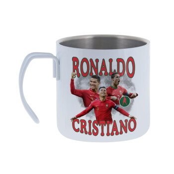 Cristiano Ronaldo, Mug Stainless steel double wall 400ml