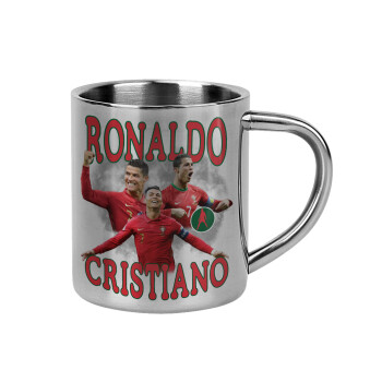 Cristiano Ronaldo, Mug Stainless steel double wall 300ml