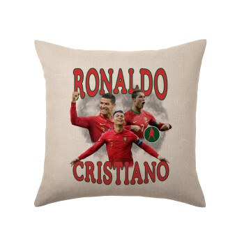 Cristiano Ronaldo, Μαξιλάρι καναπέ ΛΙΝΟ 40x40cm περιέχεται το  γέμισμα