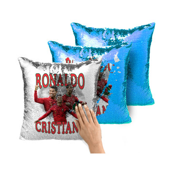 Cristiano Ronaldo, Μαξιλάρι καναπέ Μαγικό Μπλε με πούλιες 40x40cm περιέχεται το γέμισμα