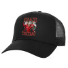 Structured Trucker Adult Hat, with Mesh, Black (100% COTTON, ADULT, UNISEX, ONE SIZE)