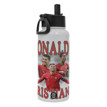 Cristiano Ronaldo, Metal mug thermo White with Straw and Spout Lid (Stainless steel), double wall, 950ml