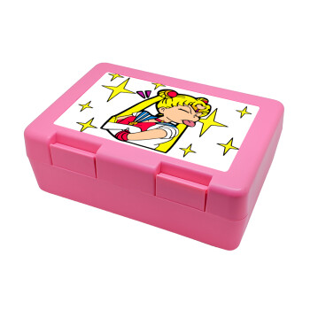 Sailor Moon, Παιδικό δοχείο κολατσιού ΡΟΖ 185x128x65mm (BPA free πλαστικό)