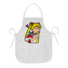 Chef Apron Short Full Length Adult (63x75cm)