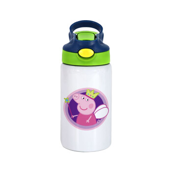 Peppa pig Queen, Children's hot water bottle, stainless steel, with safety straw, green, blue (350ml)