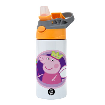 Peppa pig Queen, Children's hot water bottle, stainless steel, with safety straw, Orange/Grey (360ml) BPA-FREE