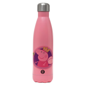 Peppa pig Queen, Μεταλλικό παγούρι θερμός Ροζ Ματ (Stainless steel), διπλού τοιχώματος, 500ml