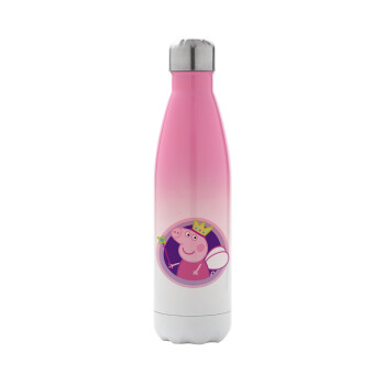 Peppa pig Queen, Μεταλλικό παγούρι θερμός Ροζ/Λευκό (Stainless steel), διπλού τοιχώματος, 500ml