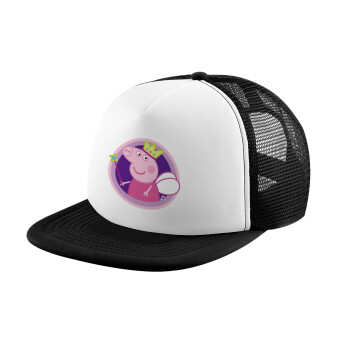 Peppa pig Queen, Καπέλο Ενηλίκων Soft Trucker με Δίχτυ Black/White (POLYESTER, ΕΝΗΛΙΚΩΝ, UNISEX, ONE SIZE)