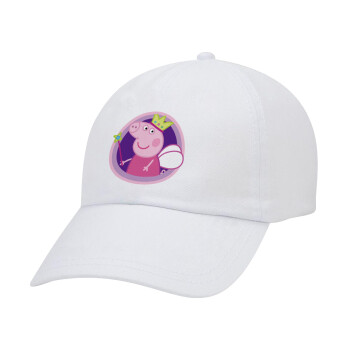 Peppa pig Queen, Καπέλο Ενηλίκων Baseball Λευκό 5-φύλλο (POLYESTER, ΕΝΗΛΙΚΩΝ, UNISEX, ONE SIZE)