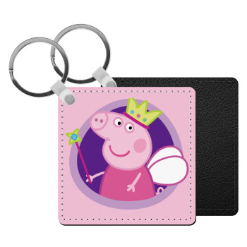 Peppa pig Queen, Μπρελόκ Δερματίνη, τετράγωνο ΜΑΥΡΟ (5x5cm)