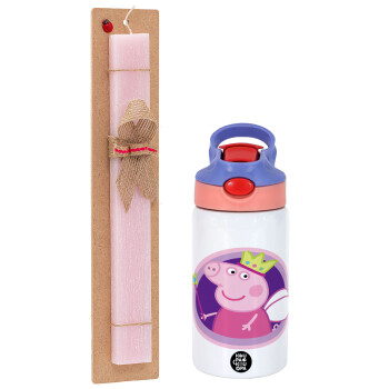 Peppa pig Queen, Πασχαλινό Σετ, Παιδικό παγούρι θερμό, ανοξείδωτο, με καλαμάκι ασφαλείας, ροζ/μωβ (350ml) & πασχαλινή λαμπάδα αρωματική πλακέ (30cm) (ΡΟΖ)