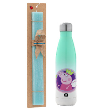 Peppa pig Queen, Easter Set, Metallic green/white thermos (Stainless steel), double-walled, 500ml & scented flat Easter candle (30cm) (TURQUOISE)