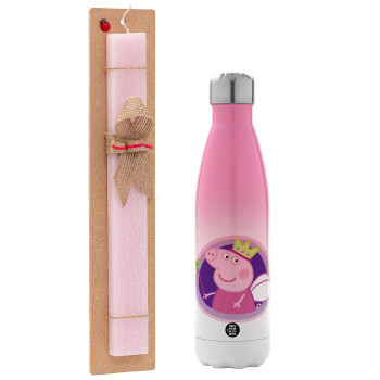 Peppa pig Queen, Easter Set, Metallic pink/white (Stainless steel) thermos, double-walled, 500ml & aromatic flat Easter candle (30cm) (PINK)