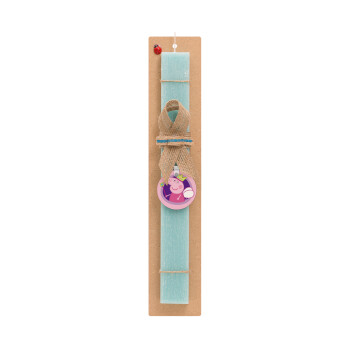 Peppa pig Queen, Easter Set, wooden keychain & aromatic flat Easter candle (30cm) (TURQUOISE)