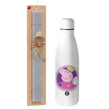 Peppa pig Queen, Easter Set, metallic Inox water bottle (700ml) & Easter scented flat candle (30cm) (GRAY)