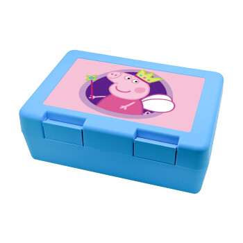 Peppa pig Queen, Παιδικό δοχείο κολατσιού ΓΑΛΑΖΙΟ 185x128x65mm (BPA free πλαστικό)