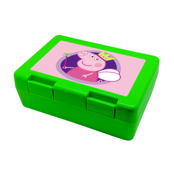Peppa pig Queen, Children's cookie container GREEN 185x128x65mm (BPA free plastic)