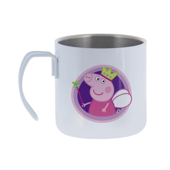 Peppa pig Queen, Κούπα Ανοξείδωτη διπλού τοιχώματος 400ml