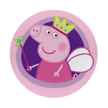Peppa pig Queen, Mousepad Round 20cm