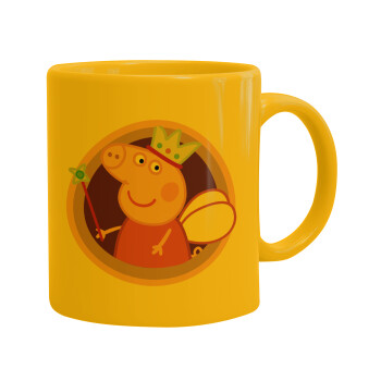 Peppa pig Queen, Ceramic coffee mug yellow, 330ml (1pcs)