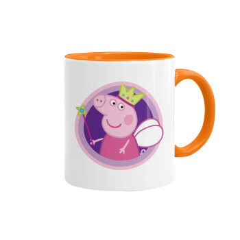 Peppa pig Queen, Κούπα χρωματιστή πορτοκαλί, κεραμική, 330ml