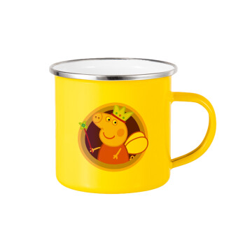 Peppa pig Queen, Yellow Enamel Metallic Cup 360ml